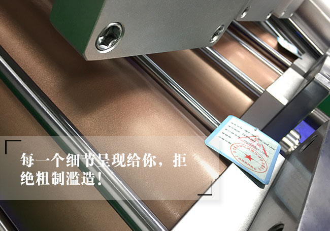 緊湊并列倒裝型氣液增壓缸細節說明