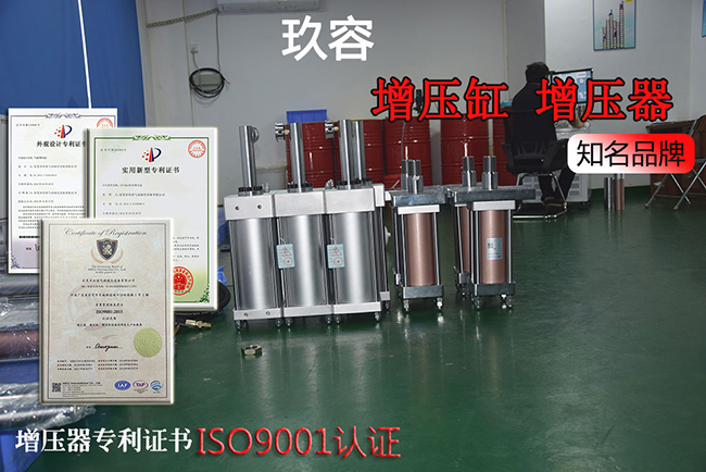 氣液增壓器品牌選擇需要考慮的因素