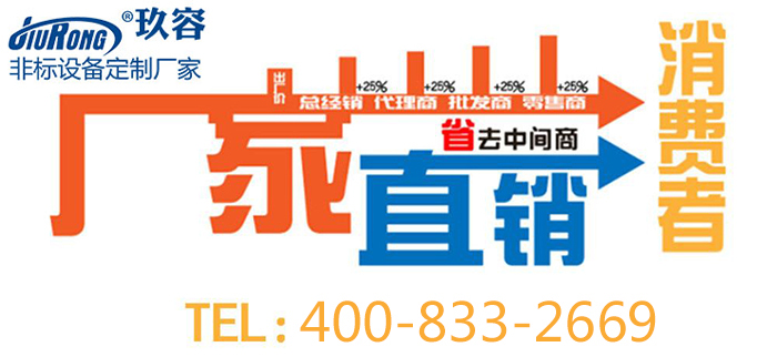 培養技術人才才能使得氣液增壓缸廠家長期穩定發展