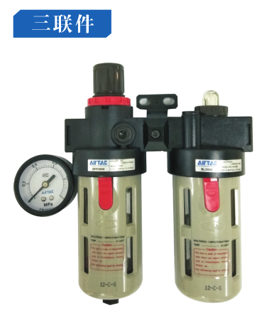 氣液增壓缸三聯件 氣液增壓缸三聯件